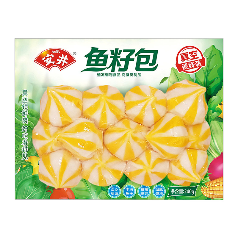 安井锁鲜装鱼籽福袋火锅丸子食材