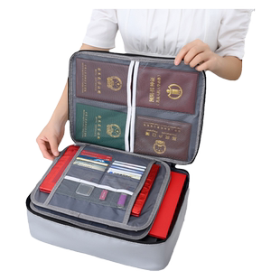 防火收纳包防水卡包证件包家用家庭收纳宝宝出生文件袋随身收纳箱