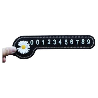 临时停车号码牌创意可爱款式