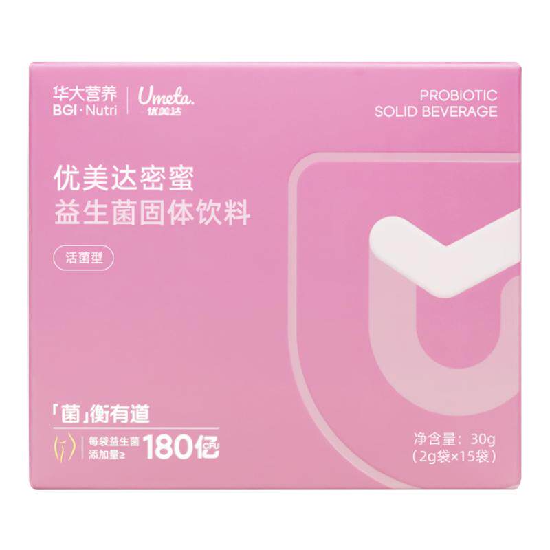 华大优美达密蜜益生菌私密花园