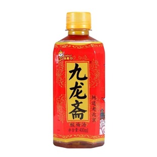 九龙斋地道老北京酸梅汤饮料400ml/瓶装冰糖熬制佐餐佳品清爽解腻