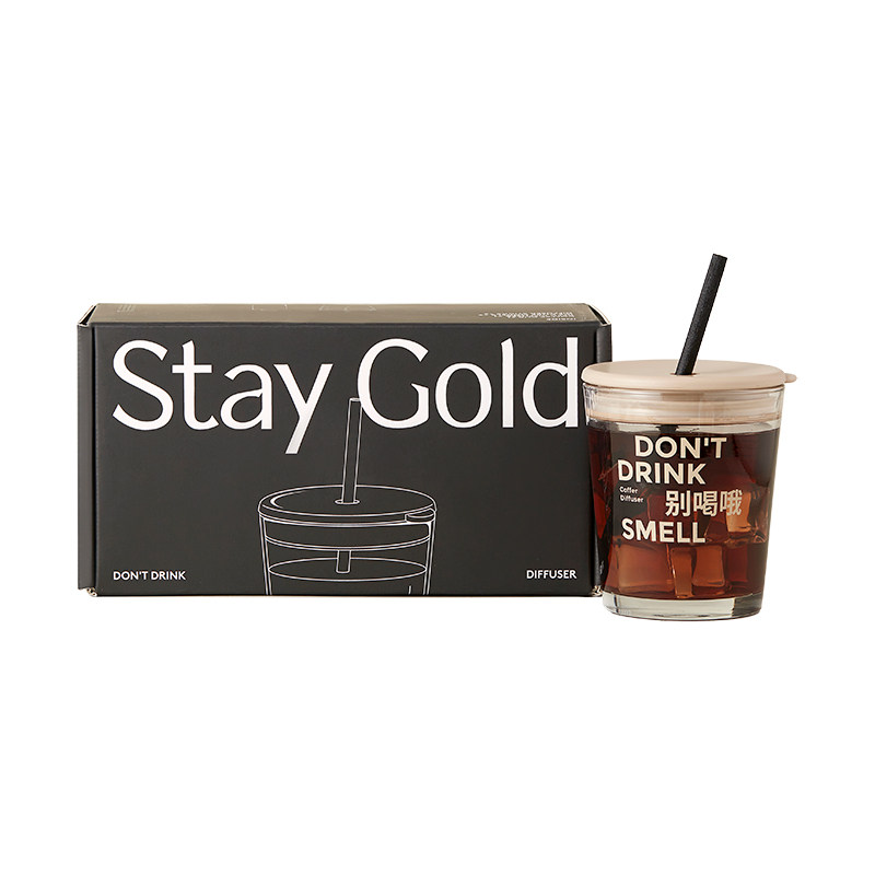 【生日礼物】StayGold瑜光别喝我咖啡无火香薰礼盒室内香薰
