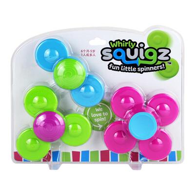 Fatbrain儿童吸盘陀螺可咬硅胶