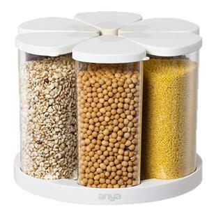 花瓣旋转杂粮罐五谷大米储存桶收纳盒小容量分格家用厨房密封防潮
