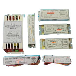 紫外线镇流器UV杀菌灯电源废气光解催化T5污水处理25W40W75w150W