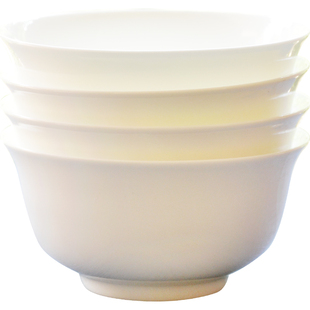 后海骨瓷纯白碗菜碗家用沙拉碗陶瓷酸奶碗6英寸面碗4.5英寸饭碗