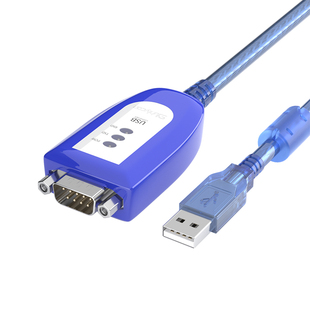 USB转485/422转换器串口线工业级通讯模块RS485九针9针db9转接线RS232接口笔记本电脑转接头rs422