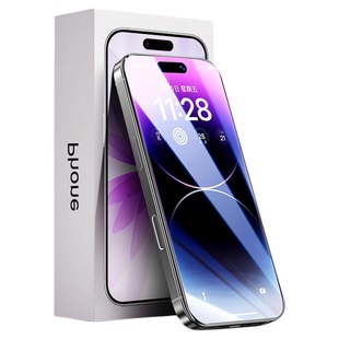 【超越AR德国护眼】适用苹果17钢化膜iPhone16promax全屏覆盖防窥15/14plus防蓝光13新款ip保护手机屏幕贴膜