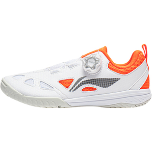 李宁儿童训专业乒乓球鞋男童牛筋底少儿训练比赛运动鞋网面透气夏