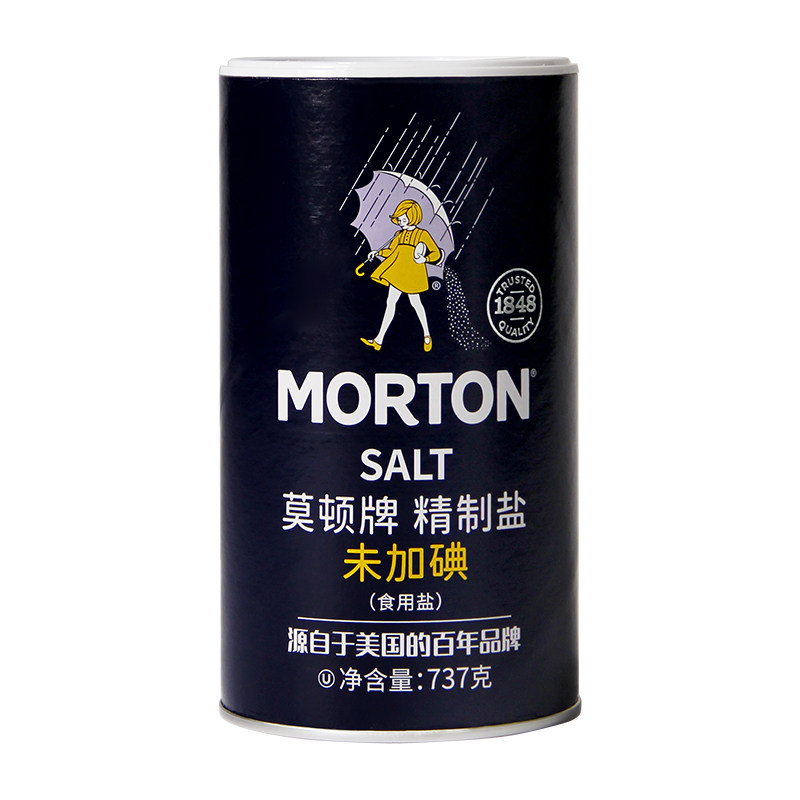 MORTON莫顿牌盐1罐未加碘无碘盐精制盐井矿盐737g家用炒菜食用盐