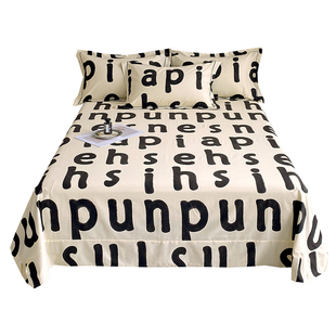 定做加厚全棉床单2.4米纯棉磨毛被单榻榻米2.5x2.7炕单3.2/3.5/4m