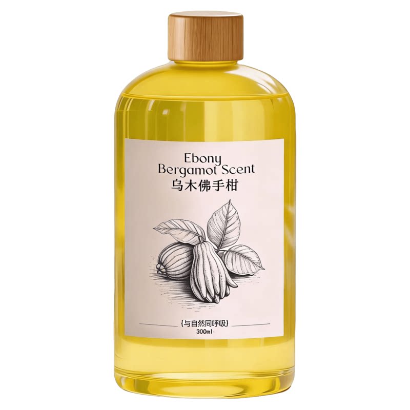 乌木佛手柑香薰精油补充液淡香