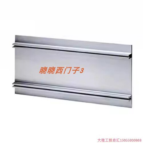 议价导轨6ES7194-4GC70/4GC20/4GC60/4GD00/4GD20/4GD10-0AA0