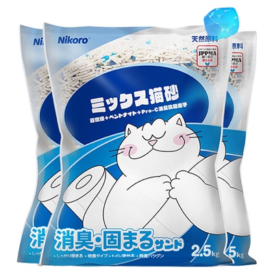 妮可露混合猫砂除臭抑菌可冲厕