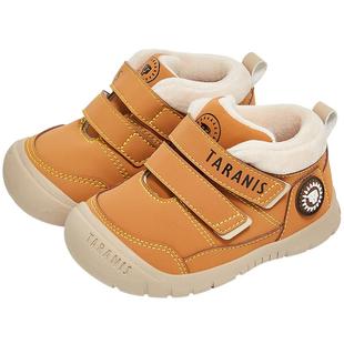 泰兰尼斯218男宝宝学步鞋冬季新款加绒男童鞋户外防踢儿童机能鞋