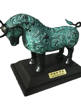 斗牛摆件礼品青铜器古玩古董招财