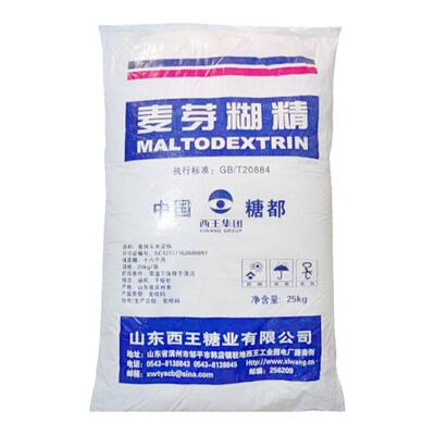 西王食用麦芽糊精增稠剂乳化剂填充剂1㎏包邮食品级麦芽糊精