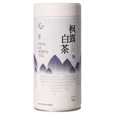 云南白龙须古树白茶古树茶