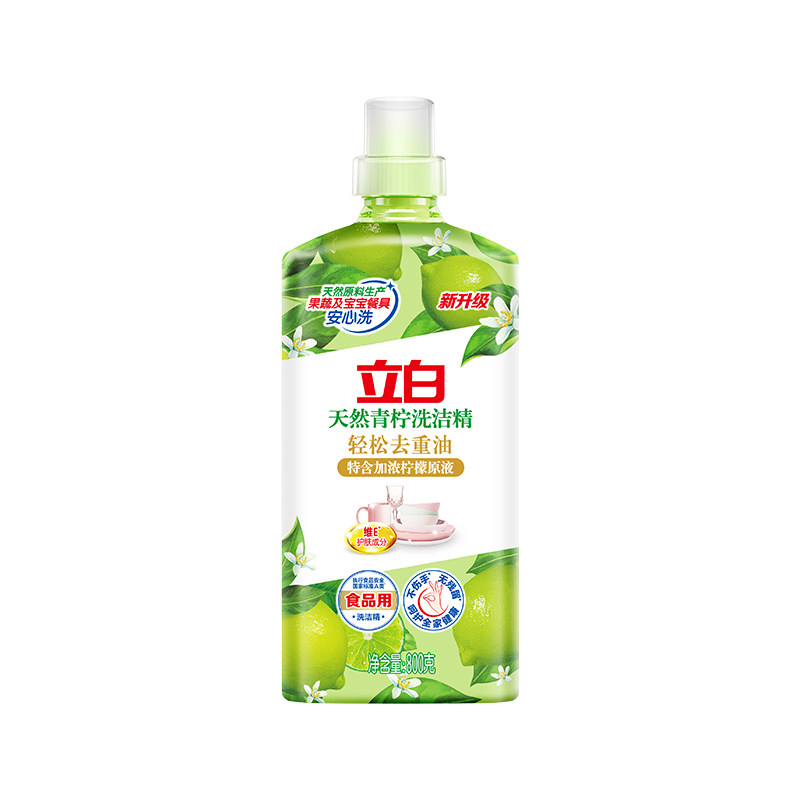 立白洗洁精轻松去重油食品用