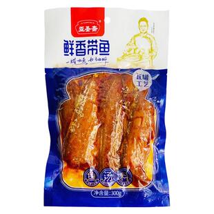 红烧罐头亚圣斋品牌鲜香带鱼袋装酥骨即食零食海鲜鱼段袋装