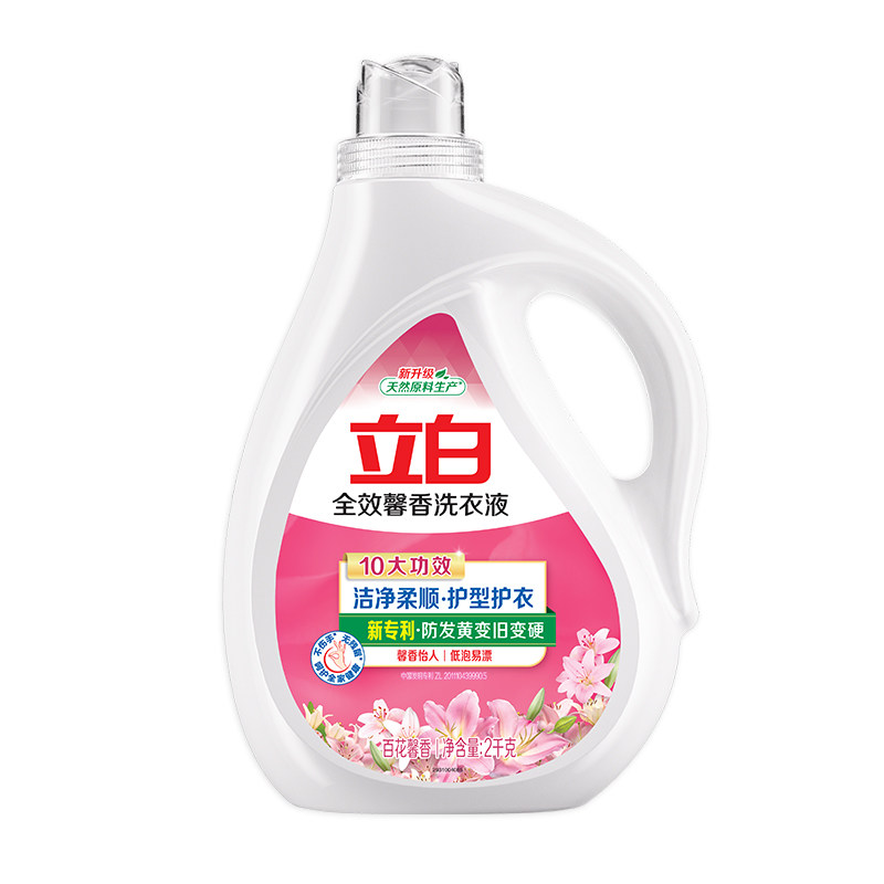 立白全效馨香洗衣液柔顺留香