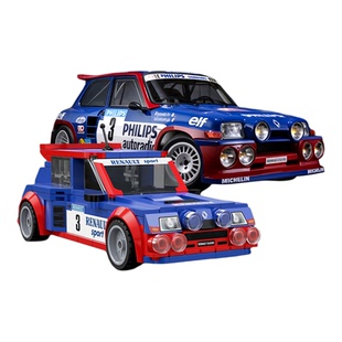 cada咔搭双鹰积木雷诺授权赛车拼装模型益智男孩礼物