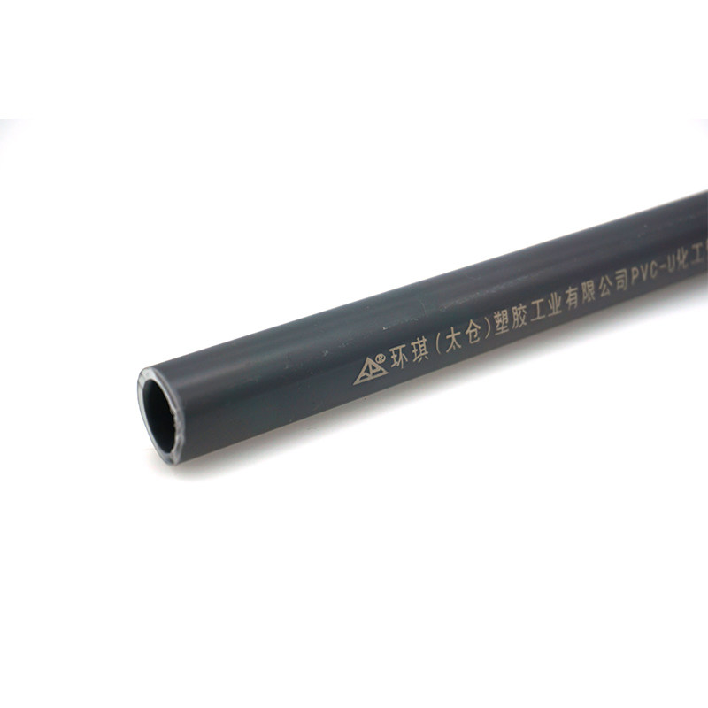 环琪UPVC管材化工管国标UPVC管 美标PVC 给水排管水管 UPVC化工管