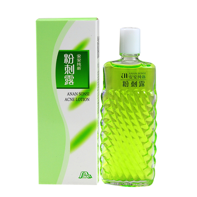 安安纯新粉刺露50ml祛痘改善粉刺