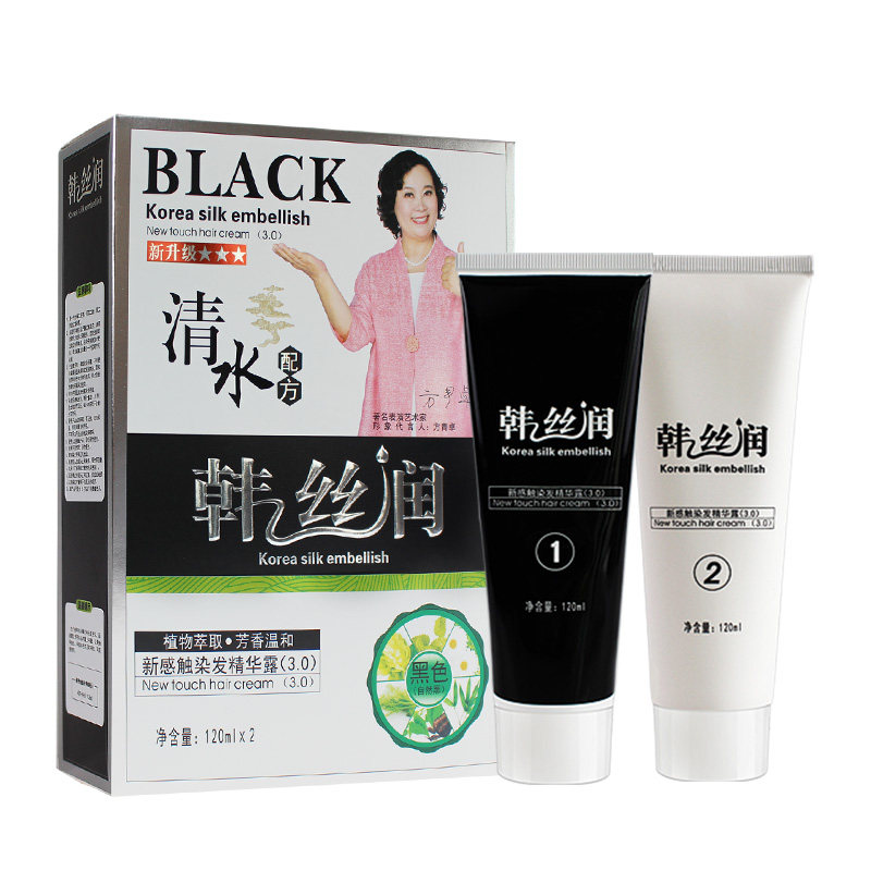 韩丝润染发剂不沾头皮