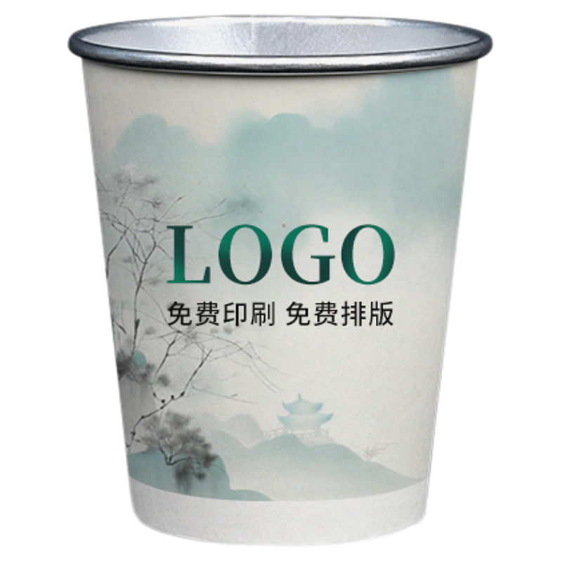 银箔一次性纸杯定制印logo