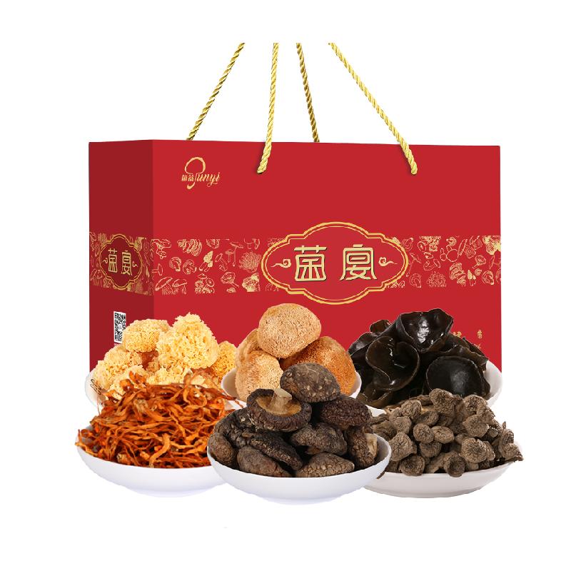 菌益菌菇干貨禮盒山珍特產年貨禮中秋節(jié)送禮走親戚送長輩菌宴禮盒