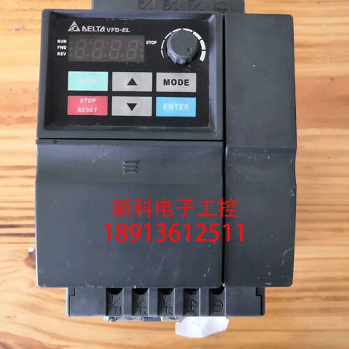 议价台达变频器VFD015EL21A单相220V 输入1.5KW二手拆机成色新 测