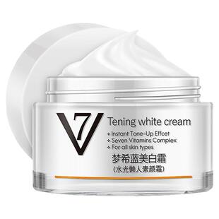 中年妈妈专用增白霜素颜霜懒人霜美白面部遮瑕提亮肤色化妆品女士