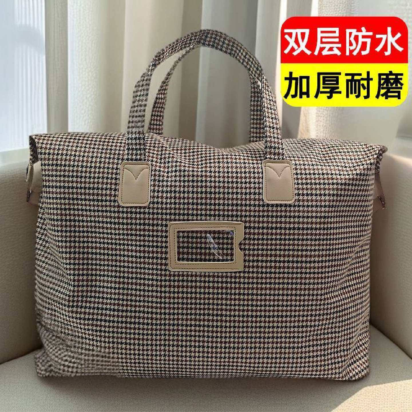 被子收纳袋超大容量牛津布搬家打包袋旅行行李棉被衣服整理包爆款
