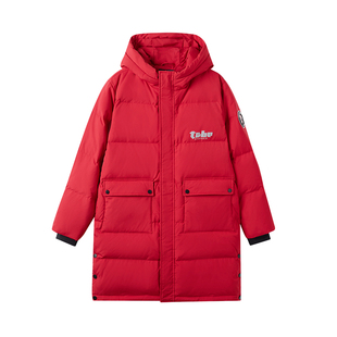胖童中长款加厚羽绒服加肥男童冬装大童潮红色年装大童极寒保暖