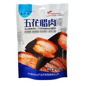 漆树坝五花腊肉柴火烟熏土猪肉