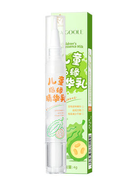 护甲缘油改善手指倒刺苦瓜水修护