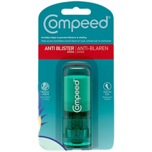 清仓钜惠隐形丝袜Compeed保湿护脚膏滋润防磨脚神器高跟鞋新鞋防