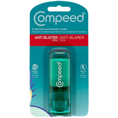 清仓钜惠隐形丝袜Compeed保湿护脚膏滋润防磨脚神器高跟鞋新鞋防