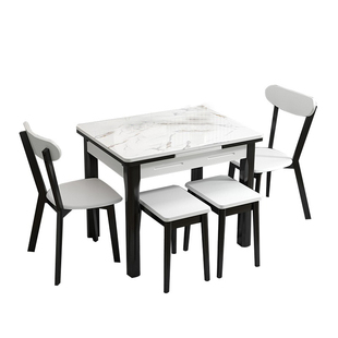 小户型岩板餐桌现代实木可伸缩折叠多功能长方形家用带电磁炉饭桌