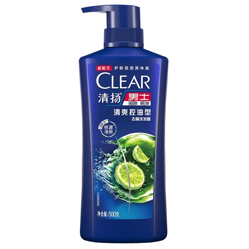 清扬洗发水露男士去屑控油止痒洗头膏家用女士正品官方旗舰店品牌