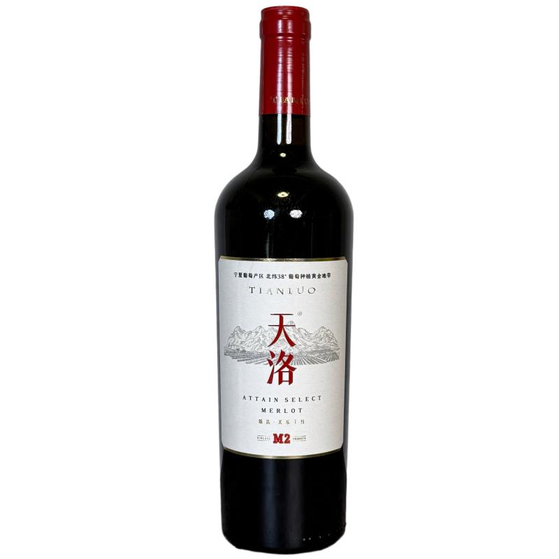宁夏贺兰山东麓产区梅洛臻藏干红