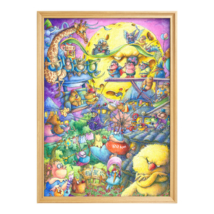 仁人爱物拼图成人版1000片游乐园高难度带框治愈大人解压生日礼物