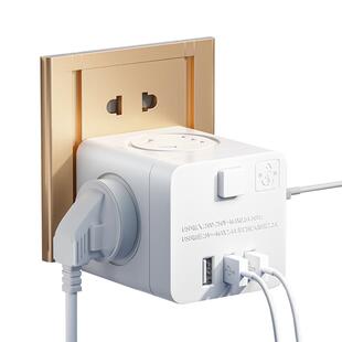 海锚多功能魔方插座带usb转换器插头扩展插排宿舍家用插板无线