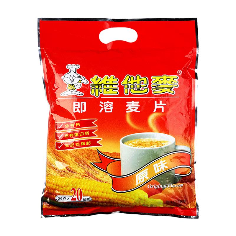 维他麦原味即溶600g麦片20小袋保