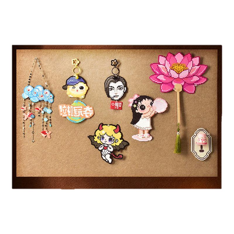 毛毡板拼豆展示框DIY装饰摆件拼豆/拼豆工具