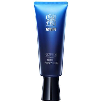 百雀羚帧颜男士净澈匀净洁面乳