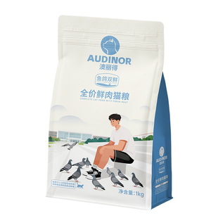 雷米高澳丽得猫粮猫咪专用鲜肉鱼鸽易消化美毛性价比高成幼猫通用