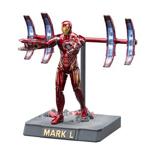 中动玩具钢铁侠mk50场景套装浮游炮款1:10七英寸手办兵人模型礼物
