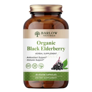 BARLOW黑接骨木莓胶囊补充VC提升自护力免疫抵抗力男女性换季敏感